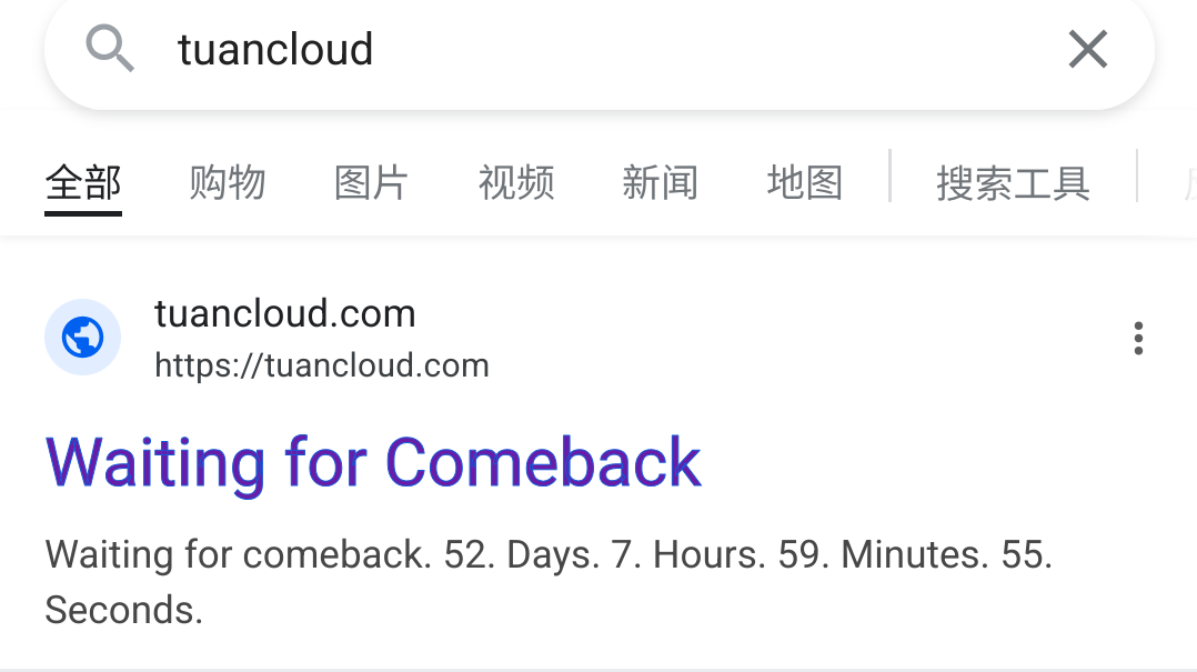 Screenshot_20241125_191324_org.mozilla.firefox